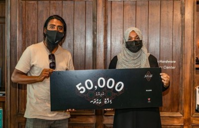 ވެލިގާ ރޯދަ ޕްރޮމޯޝަންގެ ނަސީބުވެރިންނާ އިނާމް ހަވާލުކޮށްފި