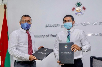 އިކޮނޮމިކް އަދި ޔޫތު މިނިސްޓްރީ ގުޅިގެން މަސައްކަތް ކުރުމަށް އެއްބަސްވުމެއްގައި ސޮއިކޮށްފި