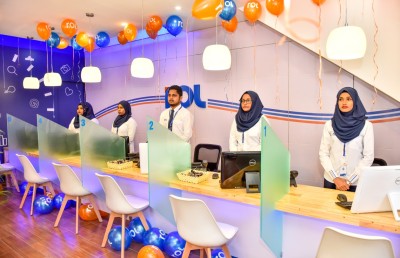އާރްއޯއެލް: އިންޓަނެޓުގެ ހިދުމަތުގައި ދިވެހިންގެ އެންމެ ގާތް އެކުވެރިޔާ