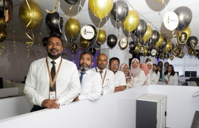 އާރްއޭސީއެލްއަށް ތިން އަހަރު ފުރުން ފާހަގަކޮށްފި