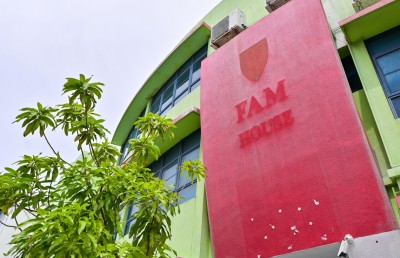 އެފްއޭއެމް އިލެކްޓޯރަލް ކޮމިޓީގެ ނައިބު ވަނީ އިސްތިއުފާ ދީފައި!