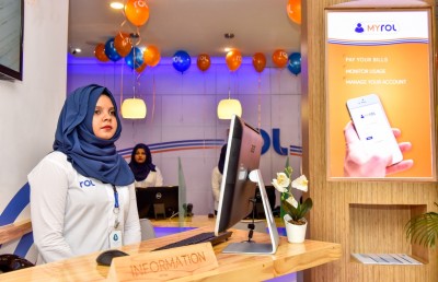 އާރްއޯއެލް: އިންޓަނެޓުގެ ހިދުމަތުގައި ދިވެހިންގެ އެންމެ ގާތް އެކުވެރިޔާ