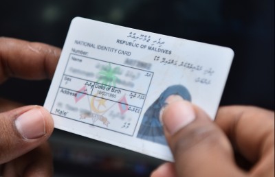 މައުލޫމާތު ބަދަލުވެފައިވާ މީހުންނަށް އާދިއްތައިގެ ފަހުން އައިޑީކާޑު ހަދައިދޭނީ ވޯޓު ނުލެވޭނެ ކަމުގެ އިއުތިރާޒާ އެކު