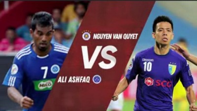 އޭއެފްސީ ބްރެކެޓް ޗެލެންޖް: ކުއާޓާގައި އަޝްފާގަށް އުނދަގޫ ވާދަވެރިއެއް