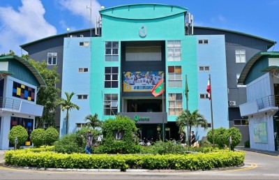 އެޗްޑީސީ އަށް އާބަންކޯ ކިޔުން ހުއްޓާލަނީ!