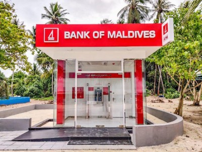 ދިގުރަށުގައި ބީއެމްއެލްގެ ސެލްފް ސާވިސް އޭޓީއެމް އެއް ހުޅުވައިފި