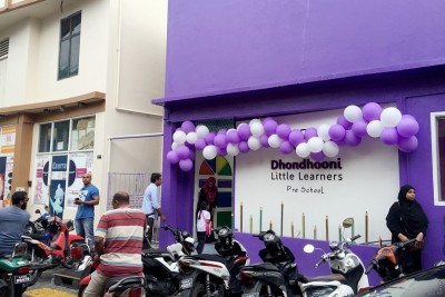 25 ޕްރީސްކޫލަކަށާއި 23 ގުރުއާން ކުލާހަކަށް ޒަކާތު ފަންޑުން އެހީ ދީފި