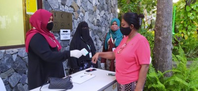ބިދޭސީން އަތުން ފީ ނުނަގާ ގޮތަށް ސަލްޓަން ޕާކް ހުޅުވަން ފަށައިފި