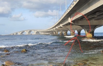 ބްރިޖުގައި ރެނދެއް ނޫން، ފެން ފައިބާ ރޮނގެއް!