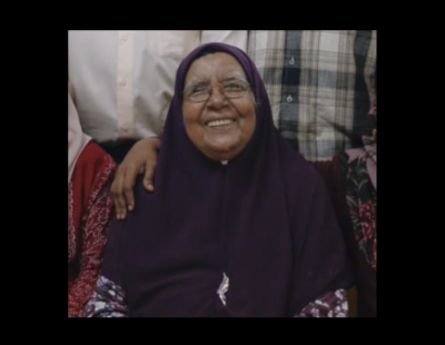 އެޗްޕީއޭގެ ޑިރެކްޓަރ ޖެނެރަލް މައިމޫނާއާއި ކުރީގެ މިނިސްޓަރު ޝަފީއުގެ މަންމަ ނިޔާވެއްޖެ