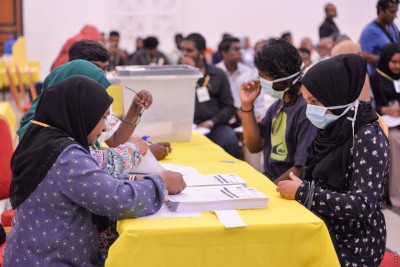 އިތުރު 16 ކެނޑިޑޭޓެއްގެ ނަން އަނބުރާ ގެންގޮސްފި