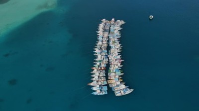 ބޮޑުކަންނެލި މަސްވެރިންގެ ޔޫނިއަން ކަނޑުމަތީ އިފްތިތާހުކޮށްފި