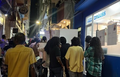 އަހަރުތަކަށް ފަހު ބައްސާމަށް ވެލެންސިއާގެ ކޮންޓްރޯލް ގެއްލިއްޖެ!