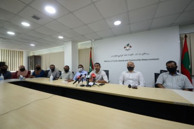 ހާއްސަ އެހީއަށް ބޭނުންވާ ފަރާތްތަކަށް ކުޅިވަރުގެ އިތުރު ފުރުސަތުތަކެއް