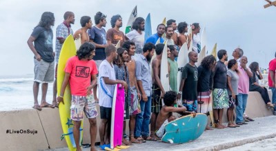 އެމްއެސްއޭން އާ އަހަރަކަށް ތައްޔާރުވާން އަހަރީ ޖަލްސާ ބާއްވައިފި