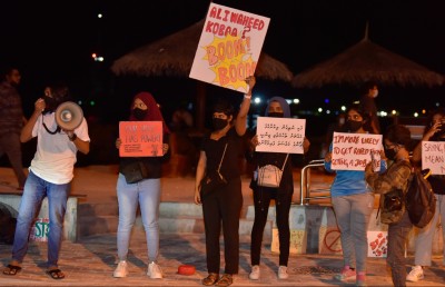 މަސައްކަތުގެ މާހައުލުގެ ޖިންސާ ފުރައްސާރަ ހުއްޓުވަން ބައިނަލްއަގްވާމީ އެހީތެރިކަމަށް އެދިއްޖެ