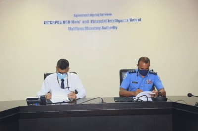ފައިސާއާ ގުޅޭ ކުށްތައް ހުއްޓުވުމަށް އެމްއޯޔޫއެއްގައި ސޮއިކޮށްފި