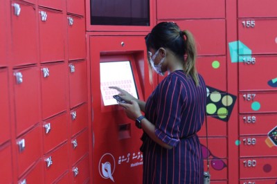 ގްރޭޓާ މާލޭ ބަސް ޓާމިނަލްގައި ޕިކްޕޯސްޓް ސްޓޭޝަނެއް