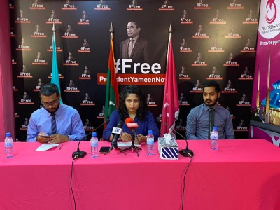 ކެމްޕޭނަށް ފުރުސަތު ނުލިބޭނަމަ، ކޯޓަށް ދާނަން: އިދިކޮޅު