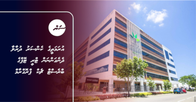 އުރަމަތީގެ ކެންސަރު ދުރާލާ ދެނެގަންނަން ޓްރީ ޓޮޕްގެ ބްރެސްޓް ޗެކް ޕްރޮގްރާމް