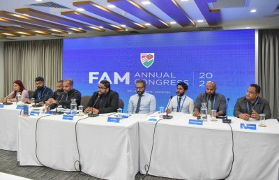 ހަތަރު އަހަރުވަންދެން ނުހަދައިއޮތް ކޮމިޓީތައް އެކުލަވާލަން އެފްއޭއެމްގެ ކޮންގްރެސް އަންނަ ހަފުތާގައި