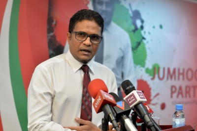 ނިހާންގެ ޕާސްޕޯޓް ހިފަހައްޓައިފި