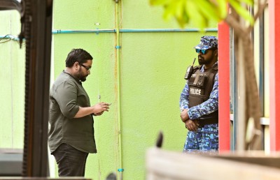 އެފްއޭއެމްގެ 10،000 ޑޮލަރަށް ހިޔާނަތްތެރިވި މައްސަލައެއްގައި ބައްސާމަށް ދައުވާކުރަން ފޮނުވައިފި