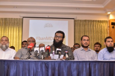ކްރިސްމަސް ފާހަގަކޮށް ތަހުނިޔާ ނުފޮނުވަން އިލްތިމާސްކޮށްފި