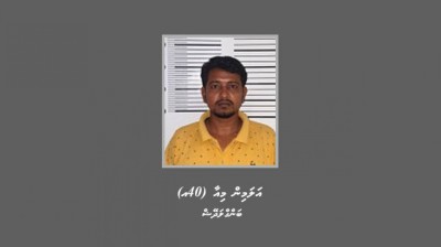 މާރާމާރީއަކާ ގުޅިގެން ބިދޭސީއަކު ހޯދަނީ