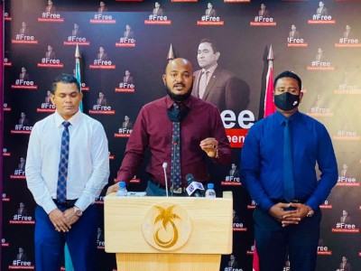 "ވިސްނާ" ޖަލްސާ ބާއްވަން އިދިކޮޅަށް ހުއްދަ ދީފި