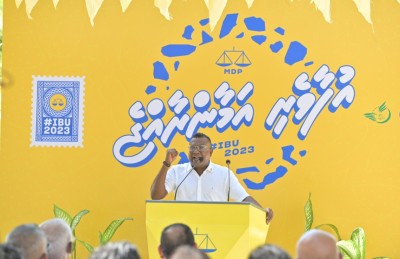 ޖާބިރުގެ ހުތުރު އަމަލުތަކާ ހެދި ކާށިދޫ ދާއިރާގެ ޓިކެޓް އަތުލައި އެމްޑީޕީން ވަކިކޮށްފި