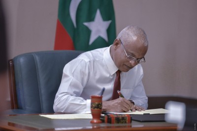 ރައީސް ދެ ބިލެއް ތަސްދީގުކުރައްވައިފި