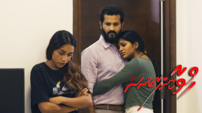 ޔޫއްޕެގެ "ހުވާކޮށްފާ ބުނަން" އާދީއްތަ ދުވަހު ބައިސްކޯފަށް