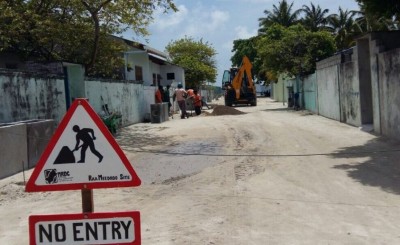 އެމްއާރްޑީސީގެ އޮޑިޓް: ފެނުނީ ހިޔާނާތުގެ ހާއްޔެއް