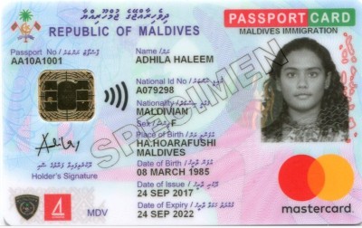 ލައިސަންސްގެ ބަދަލުގައި ދެން ޕާސްޕޯޓް ކާޑު ގަބޫލުނުކުރާނެ