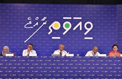 އަތޮޅު ފިހާރަތަކުން ކައުންސިލްތަކަށް 125 މިލިއަން ނުލިބޭ!