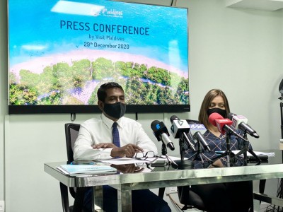 ކުރިއަށް އޮތީ ބުރަ އަހަރެއް، ރާއްޖެ ޕްރޮމޯޓުކުރާ ގޮތް ވެސް ތަފާތުވާނެ: އެމްއެމްޕީއާރުސީ