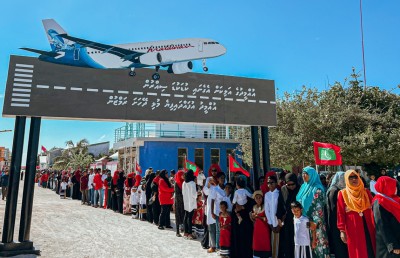 ރައީސް ދެއްވީ ގުރައިދޫ އެއާޕޯޓުގެ މަސައްކަތް މި އަހަރު ފަށާނެ ކަމުގެ ޔަގީންކަން!