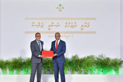 ހިތްވަރުދިނުމުގެ އިނާމު 24 ބޭފުޅަކަށް، ޝަރަފުވެރިކަމުގެ އިނާމު 14 ބޭފުޅަކަށް ދޭން ނިންމައިފި