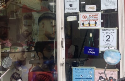 އެންގުމާ ހިލާފަށް ސެލޫންތައް ހުޅުވާ ކަމެއް އެޗްޕީއޭ އަށް އެނގޭ ކަމަކަށް ނުވި؟