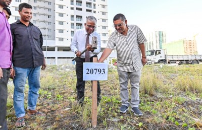 ބިންތައް ދޫކުރި ގޮތް އޭސީސީން ތަހުގީގުކުރަނީ