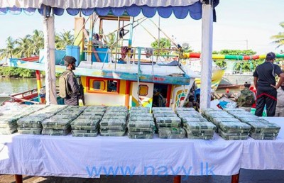 ޔޫރަޕްގައި ތިބެގެން ލަންކާއަށް ޑްރަގް ފޮނުވާ ފަސް މީހަކު ދެނެގެންފި