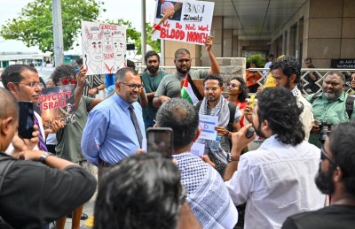 އިޒްރޭލުގެ ޕާސްޕޯޓު މަނާކުރުން ލަސްވާތީ ޒަމީރު ކޮމިޓީ އަށް ގެންދަނީ