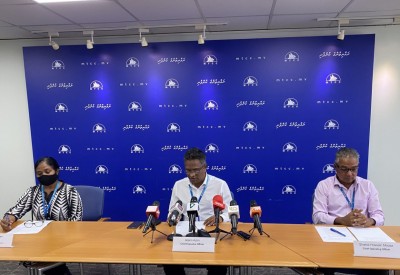 އެމްޓީސީސީ ހުނަވަރު ޕްރޮގްރާމް: ހަޔާތް އަލުން ފަށައިގަންނަން ދޮރެއް
