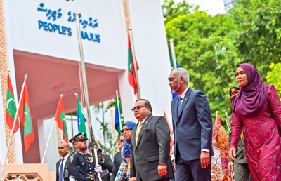 ރައީސް ވަކިކުރުމާ ގުޅޭ އިސްލާހަށް އަމަލުކުރުން ސުޕްރީމް ކޯޓުން ހުއްޓުވައިފި