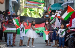 ފަލަސްތީނަށްޓަކައި ދިވެހިން އެއްބައެއްގެ ގޮތުގައި!