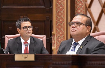 އަސްލަމާއި ސަލީމް ވަކިކުރުމުގެ މައްސަލަ ނަގައިފި