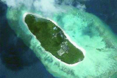 ހިބަޅިދޫ އަތުލި މައްސަލަ ސުޕްރީމް ކޯޓަށް