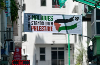 ދިވެހިން އިޒްރޭލުން އެކައްޗެއް ވެސް ބޭނުމެއްނޫން!