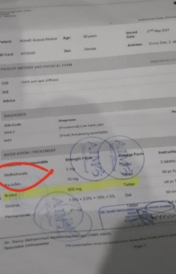 ބޭސްދިން ގޮތުން ގުނަވަންތައް ފެއިލްވެ، މީހަކު މަރުވި މައްސަލައެއް ފެންމަތިވެއްޖެ